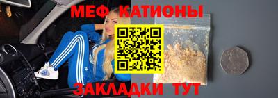Альфа ПВП Первоуральск