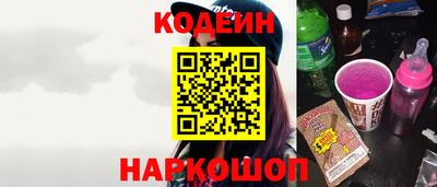mdma Пенза