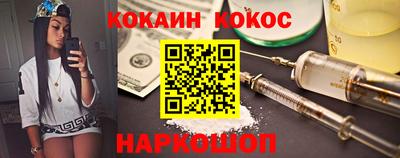 mdma Пенза