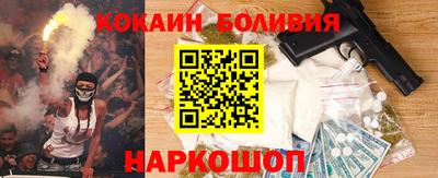 МДМА Партизанск