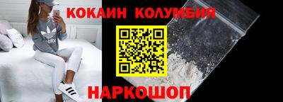 mdma Пенза