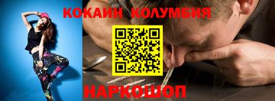 Альфа ПВП Первоуральск