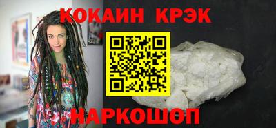 mdma Пенза