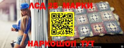 Альфа ПВП Первоуральск