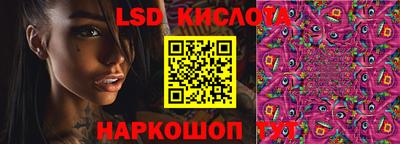 Альфа ПВП Первоуральск