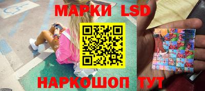 Альфа ПВП Первоуральск