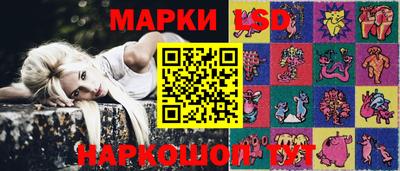 mdma Пенза