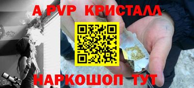 mdma Пенза