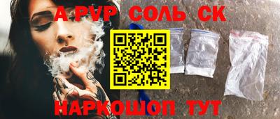 mdma Пенза