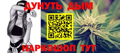 МДМА Партизанск