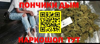 МДМА Партизанск