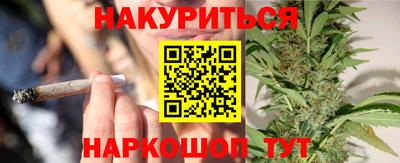 Альфа ПВП Первоуральск