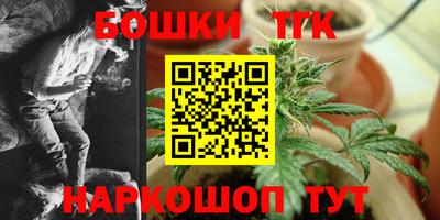 mdma Пенза