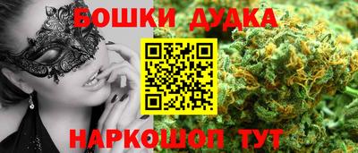 Альфа ПВП Первоуральск