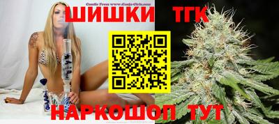 Альфа ПВП Первоуральск