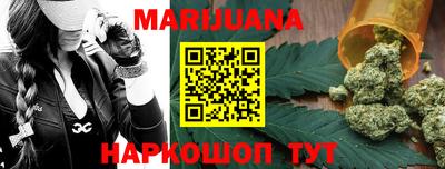 mdma Пенза