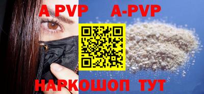 mdma Пенза