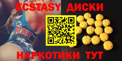 Альфа ПВП Первоуральск