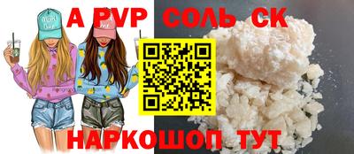 mdma Пенза