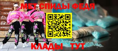 Альфа ПВП Первоуральск