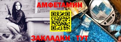 МДМА Партизанск