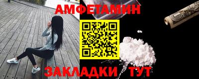 mdma Пенза