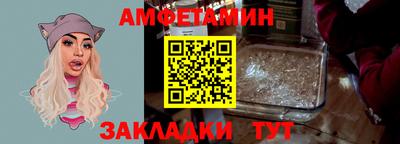 Альфа ПВП Первоуральск