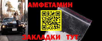 Альфа ПВП Первоуральск