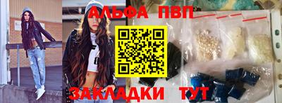 mdma Пенза