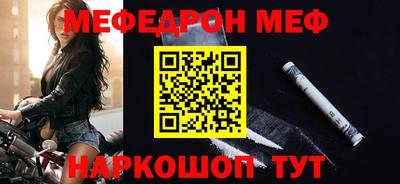 МДМА Партизанск