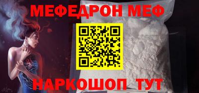 mdma Пенза