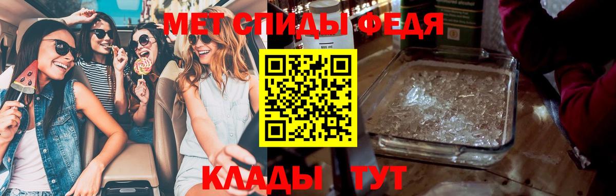 ГАШИШ  ЭКСТАЗИ  Канабис  Рославль  Меф кристаллы  Канабис  COCAIN  Вход с VPN 